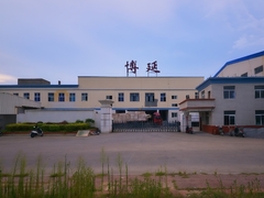 종이 선물 상자 공장